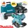 HS301DSME inkl. 2 x 4,0 Ah + Koffer