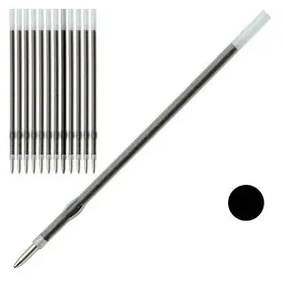 Pilot Pen Ersatzmine Kugelschreibermine M schwarz