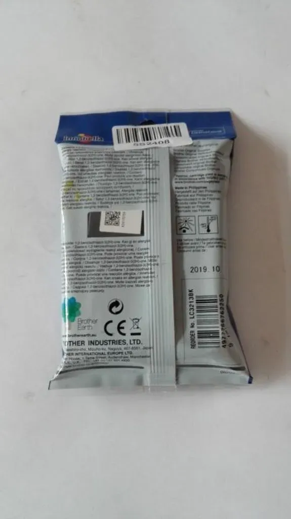 Produktbild