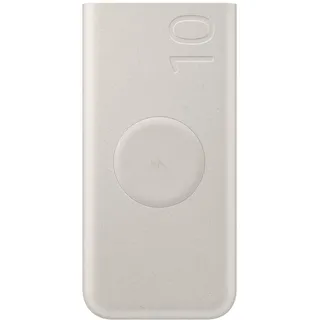 Samsung Induktive Powerbank 10000 mAh Beige