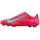 Mercurial Club MG Ember Glow/Aurora Green 42 5
