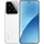 512 GB White