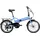 20 Zoll RH 37 cm sky blau