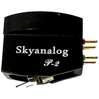 Vinylnerds Skyanalog P-2 High-End Moving Coil MC Tonabnehmer BOR-Nadelträger, Schwarz