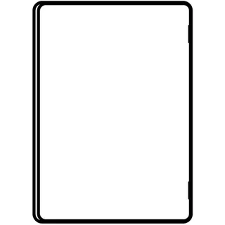 Ritto Namensschild + Abdeckung RGE1233990 (VE5)