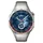 46 mm Titansilber Titan-Armband