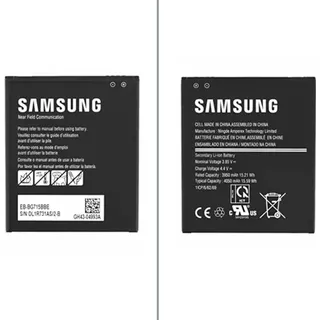 Samsung Galaxy XCover Pro Akku - Original - Schwarz