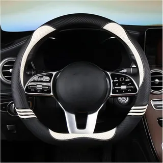 Lenkradschutz Für Mercedes Für B&ENZ AMG 38cm Modelle AC CLA E GLA GLC GLE SB CLS Klasse Carbon Faser Leder Auto Lenkradbezug(White D Shape)