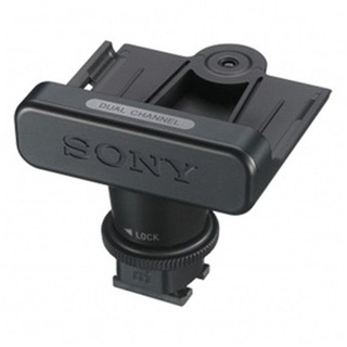 Sony SMAD-P5 MI-Zubehörschuh-Adapter