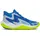 Under Armour Under Armour Unisex Basketballschuhe Jet 40 EU