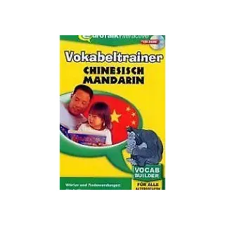 Vokabeltrainer Chinesisch Mandarin (PC+MAC) (PC - NEU)