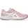 Upcourt 6 Kids Morganite/White 35