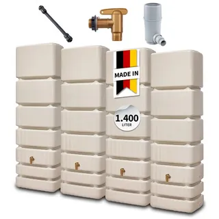 Slim Wandtank Set 1400 l sandbeige