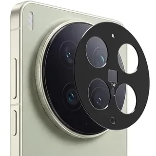 QJONSIU Kompatibel mit vivo X300 Ultra Kamera Schutzfolie, 2 Pack Aluminium Metall Kamera Objektivschutz Film, Anti Kratzer-Schwarz