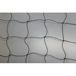Teichnetz Teichschutznetz Vogelschutznetz Laubnetz schwarz Masche 8 cm Stärke: 1,2 mm Breite: 8,00 m Meterware