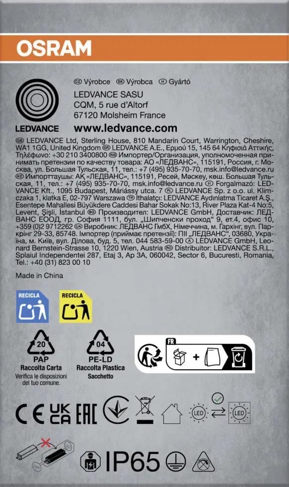 Produktbild