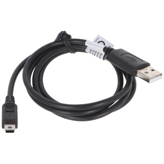 AccuCell USB Datenkabel, Ladekabel , Anschlusskabel USB 2.0 auf Mini USB