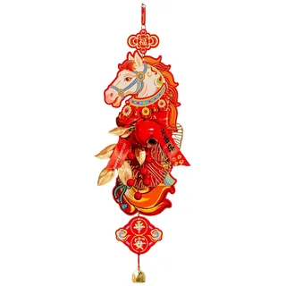 Amagogo Chinesisches Neujahrsornament 2026: Traditionelle, kreative Frühlingsfestdekoration für, und Schlafzimmer, Vermögen