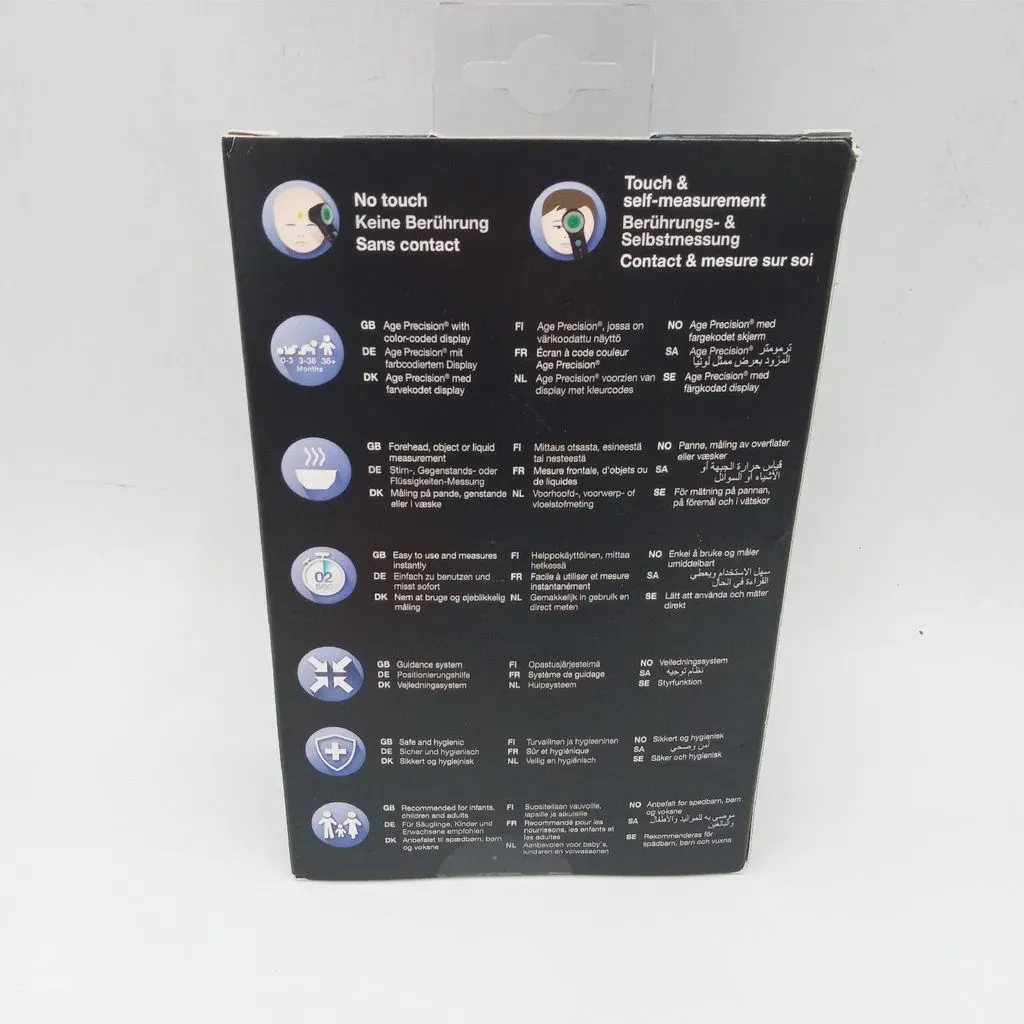 Produktbild