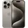 128 GB Titan Natur
