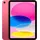 256 GB Wi-Fi blau