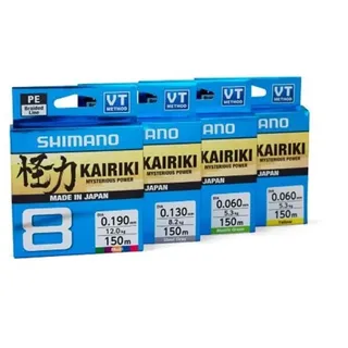 Shimano Fishing Shimano Angelschnur, (46.70 kg, 0.23 mm)