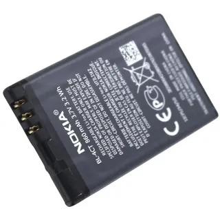 Nokia Handy-Akku Bulk 860 mAh Bulk/OEM