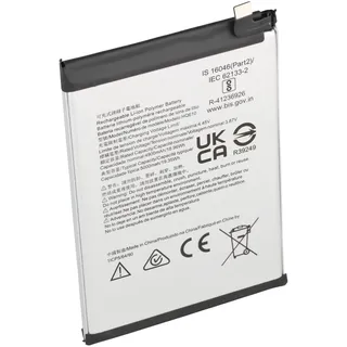 AccuCell Akku passend für Nokia G42 5G, Li-Polymer, 3,87V, 4900mAh, 18,9Wh, ca. 90,8 x 62,9 x 4,6mm