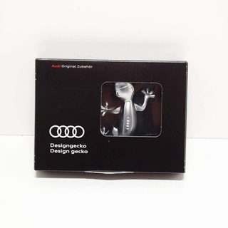 Audi 80A087000 Designgecko