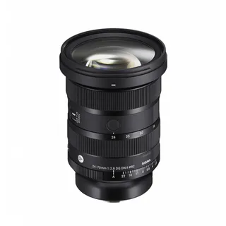 Sigma Art 24-70 mm F2,0, Bildstabilisator, Sony E-Mount