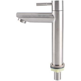 Tissting Wasserhahn, Küchenspüle Wasserhahn Waschbecken Wasserhahn Bad Wasserhahn Einzel Kaltwaschbecken Wasserhahn Waschtisch Wasserhahn für Zuhause (B)