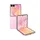 12 GB RAM 512 GB Pink