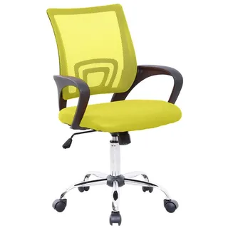 Svita Cydney Netzbezug Gelb