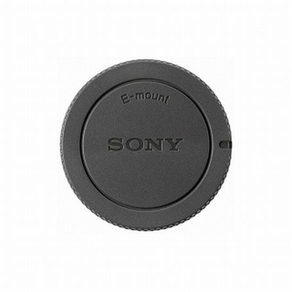 Sony Gehäusedeckel ALC-B1EM