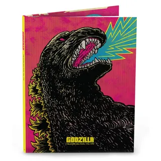 Criterion Collection: Godzilla - Showa-Era Films (8 Blu-Ray) [Edizione: Stati Uniti] (1 BLU-RAY)