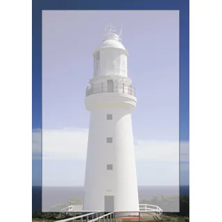 Briefpapier Leuchtturm 20 Blatt DIN A4 90 g/m2 Küste Meer 5041