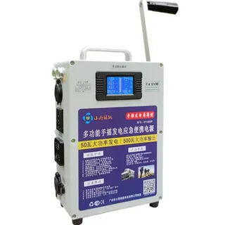Lbxlhr Tragbarer Handkurbel-Generator, Manueller Kurbelgenerator Mit USB-Aufladung, 500 W 220 V, Handkurbel, Dynamotor, Hochleistungs-Powerbank Für Den Außenbereich