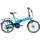 20 Zoll RH 37 cm sky blau