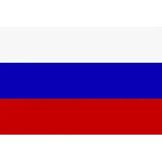 Flagge Russland (90x150cm)