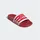 Arsenal Power Red / Better Scarlet / Cloud White 47