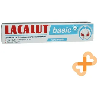 LACALUT BASIC Zahnpasta für den täglichen Gebrauch 75 ml Kein Mundgeruch Gesu...