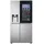 GSXV91BSAE Side-by-Side (635 l, 1790 mm hoch, Edelstahl)