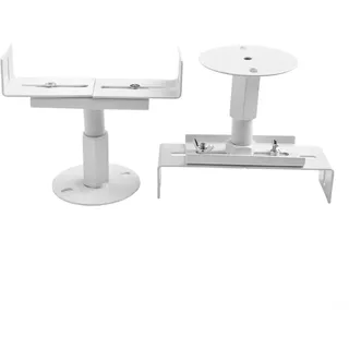 URPIZY Radiatorhalterung 2 Stück Verstellbar, 8-13cm Heizkörperfüße Aluminium, Bodenhalterung Standfuß Für Gusseisen-Heizkörper, Weiß Höhenverstellbar, Salznebelbeständig, Einfache Montage