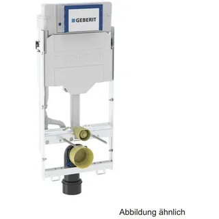 Geberit GIS Element f. WWC, 114 cm mit Sigma UP-SPK 12 cm
