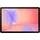 10,9" 128 GB 5G Silver