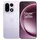 16 GB RAM 512 GB Ultra Violet