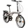 150 185 cm Klappfahrrad 6 Gängen Faltrad Beleuchtung StVZO und Fahrradständer