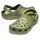 Army Green 45-46