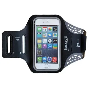 Its running Phone Arm Band 4 Handy Armtasche