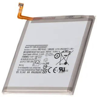 AccuCell Akku passend für Samsung Galaxy S20, Galaxy S11e, SC-51A, Samsung SGH-N410,